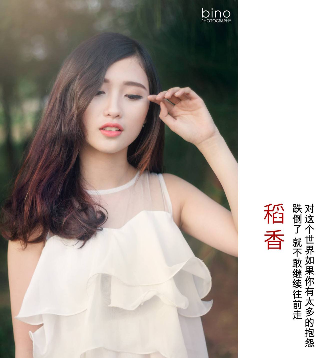 《欲奴》未删减版在线观看